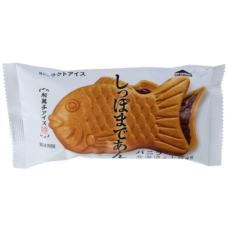 1個