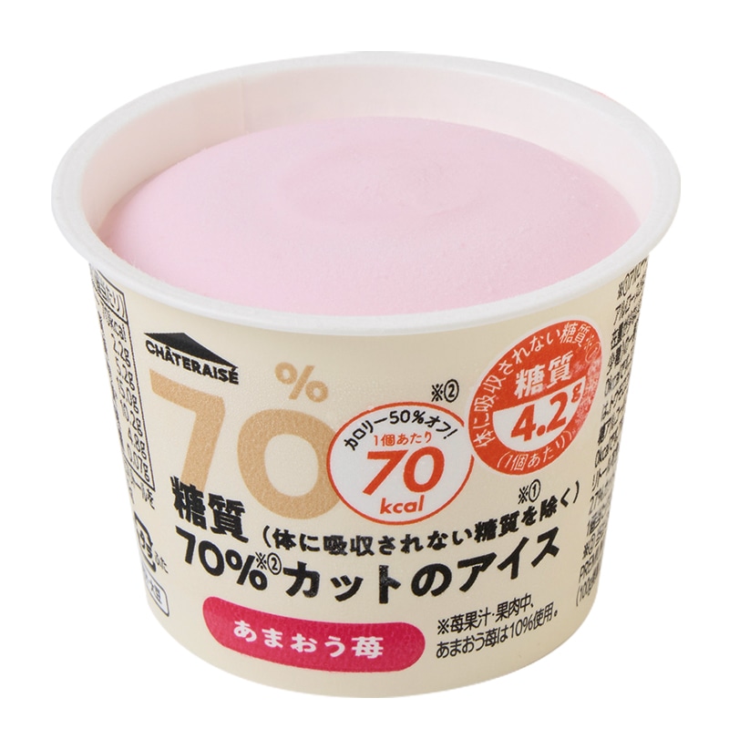 1個