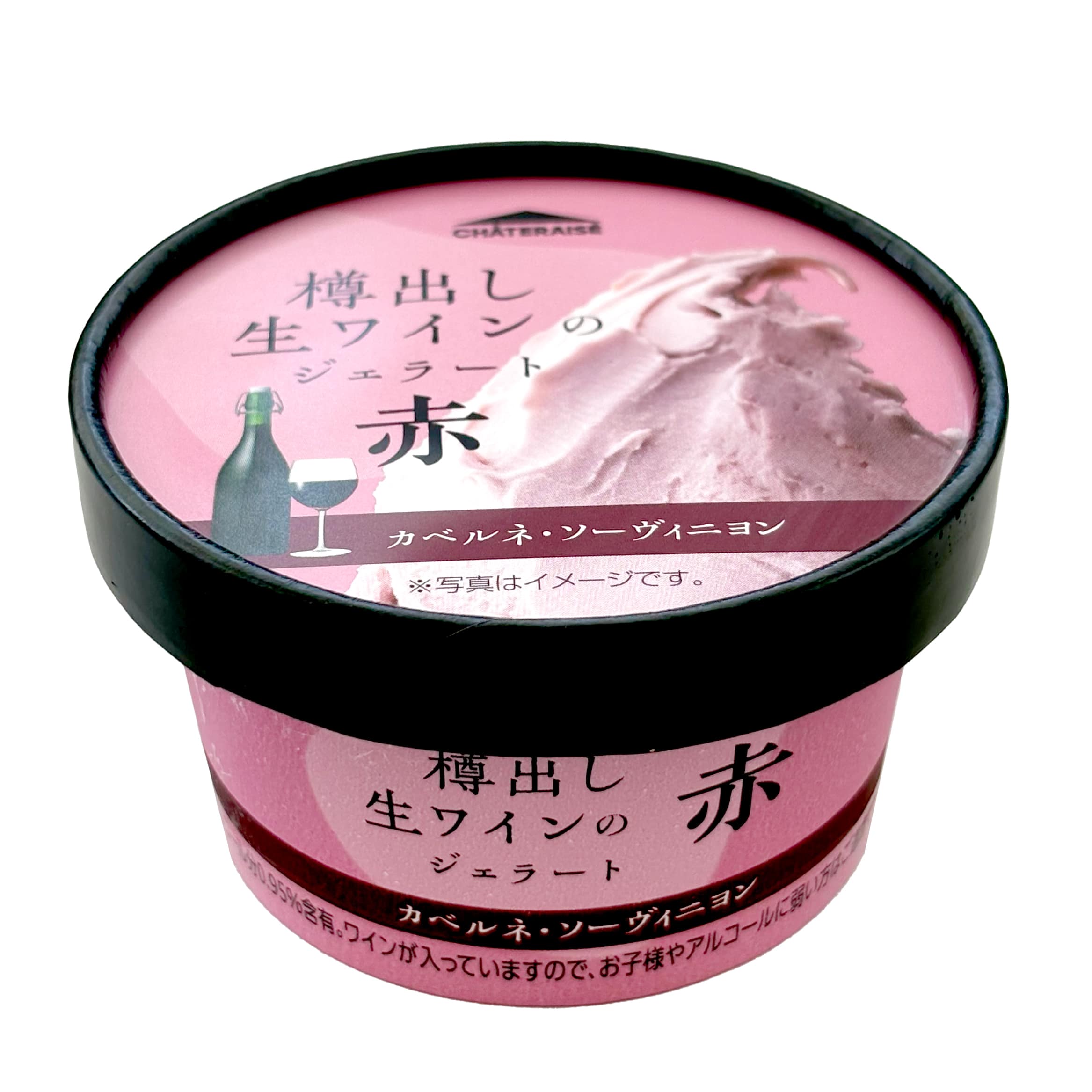 1個
