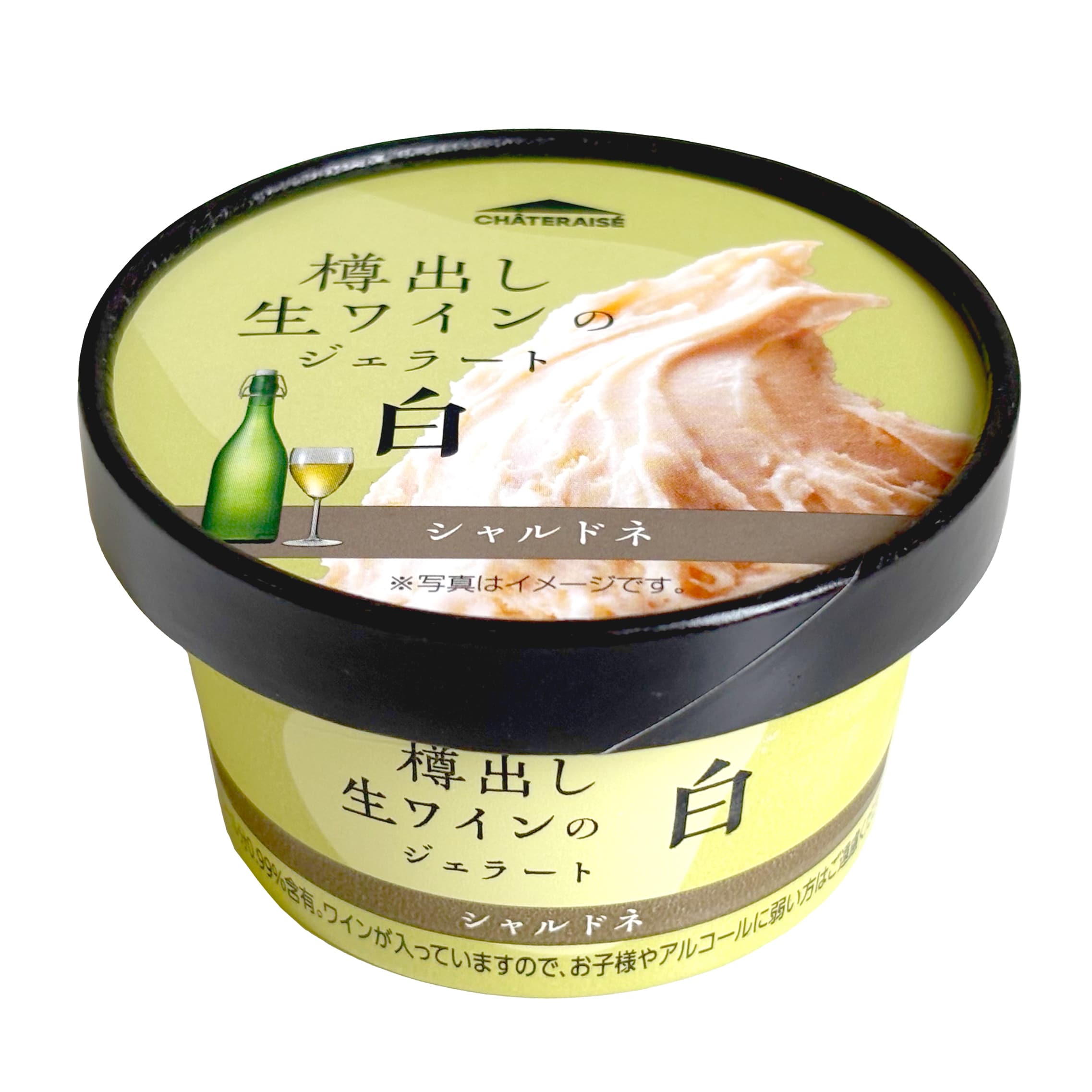 1個