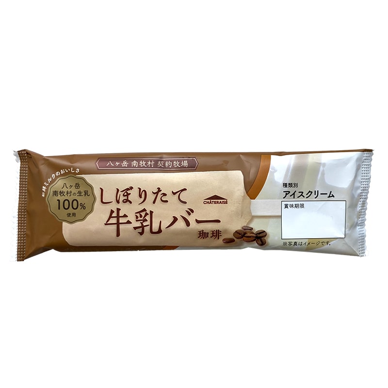 1本