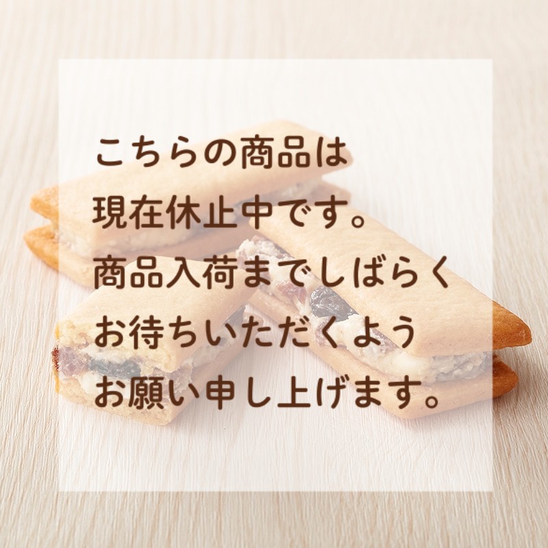 シャトー・レザン