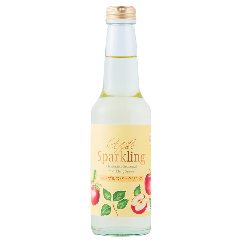 アップルスパークリング　250ml
