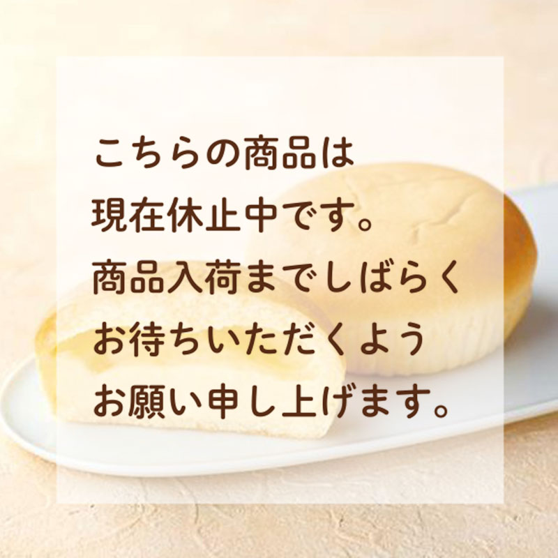 クレームドフロマージュ